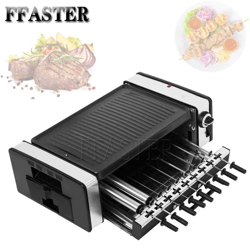 

Electric Barbecue Grill Household Smokeless Barbecue Plate Electric Grill Grill Indoor Barbecue Grill Barbecue Grill Family