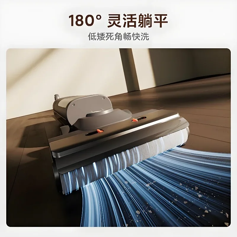 Wireless washing machine 3Pro180 ° lying flat double welt anti-winding drying sweeping suction and dragging integrated