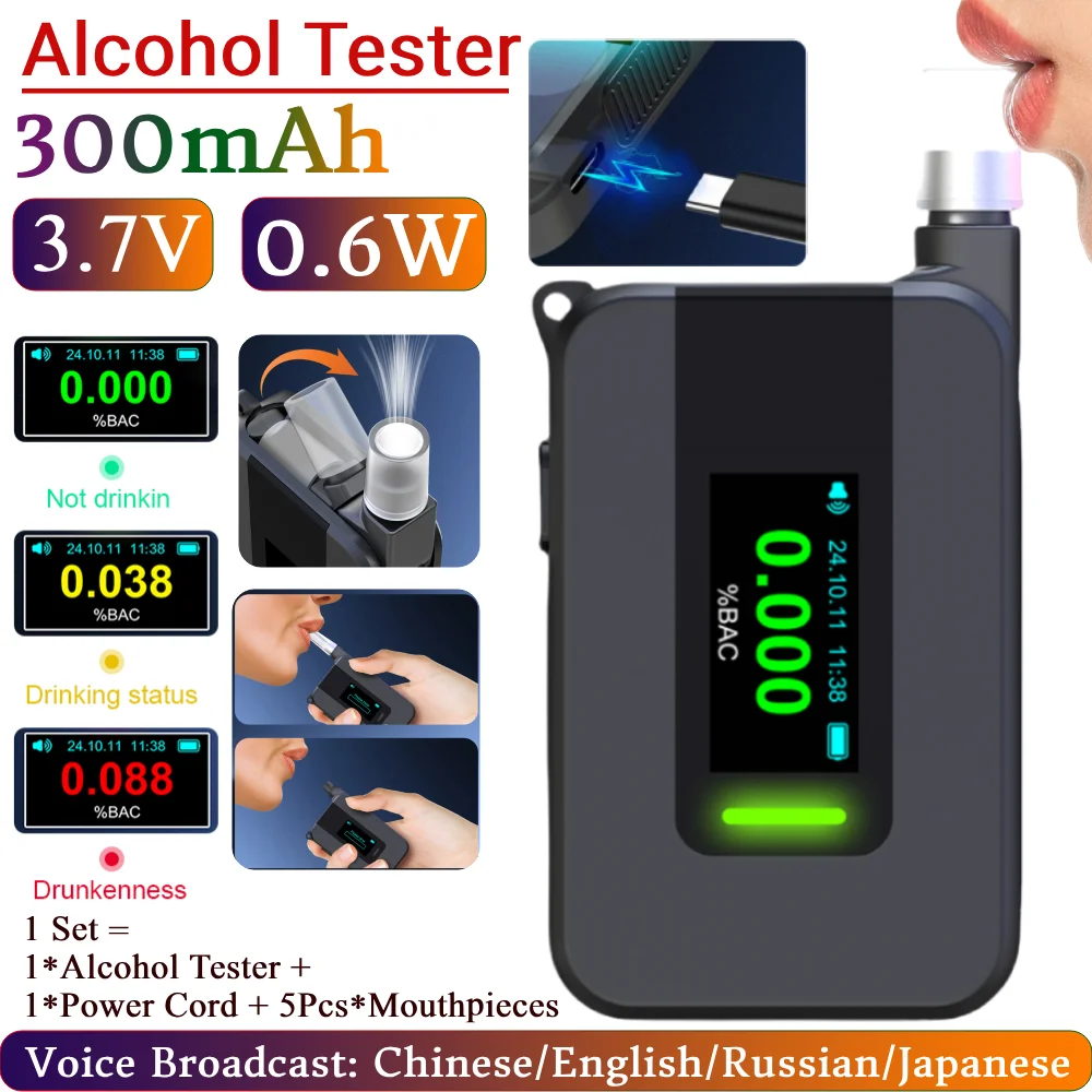 1 Set 3.7V 300mAh 0.6W Alcohol Tester Type-C Single Key Operation 0.96-inch IPS Color Display For Alcohol Concentration