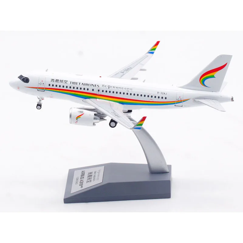 AV2094 Alloy Collectible Plane Gift Aviation 1:200 TIBET AIRLINES Airbus A319 Diecast Aircraft JET Model B-32AJ With Stand