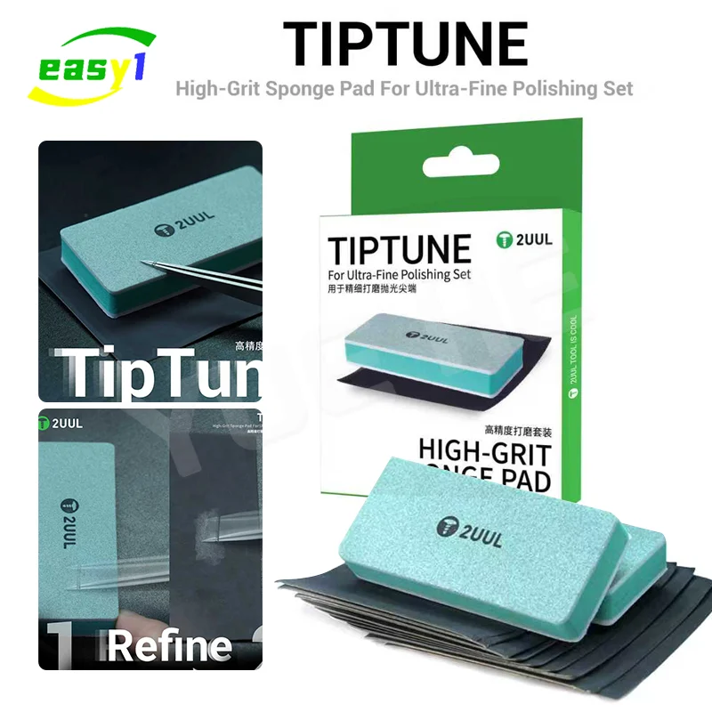 

2uul FM02 Губчатая подушечка с высоким зернистостью для сверхтонкой полировки Набор для пинцета Тонкая шлифовка Ремонтное лезвие Паяльные наконечники Полировка