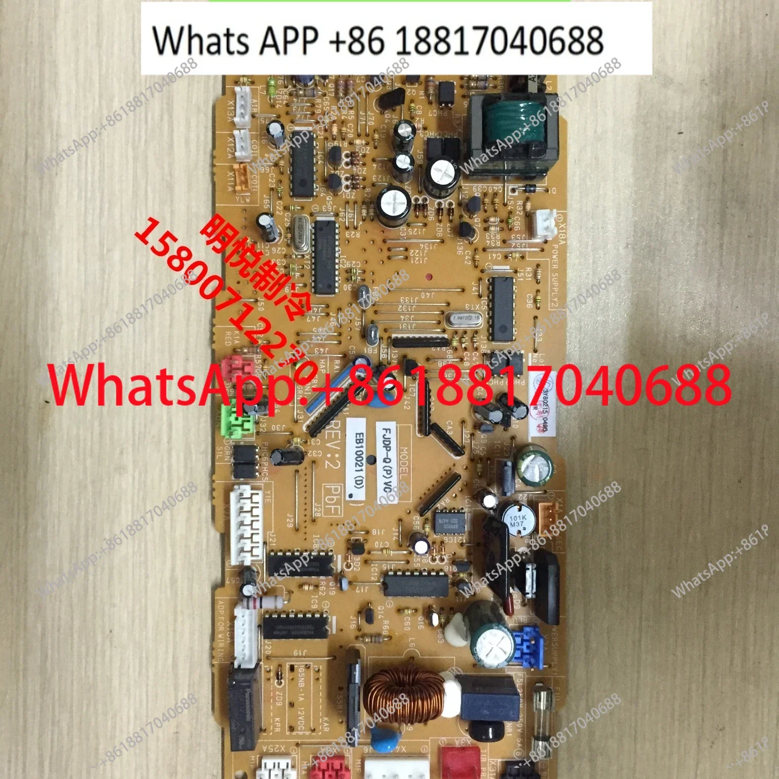 

Аксессуары для кондиционеров, внутренняя компьютерная плата FJDP50QPVC EB10021, ультратонкая машина для воздуховода