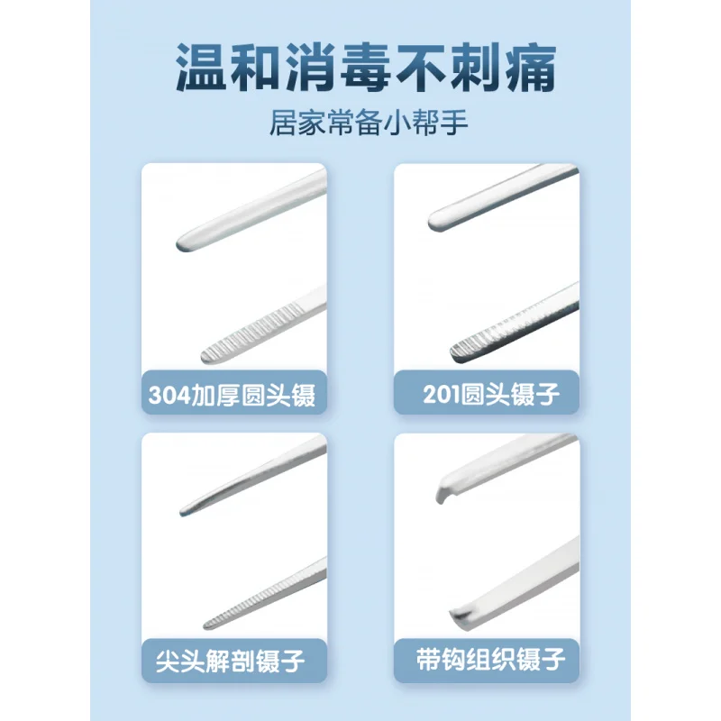 ملاقط طبية مناديل وبشرة، أدوات جراحية لملقط الحاجب، ستانلس ستيل سميك غير قابل للانزلاق #2