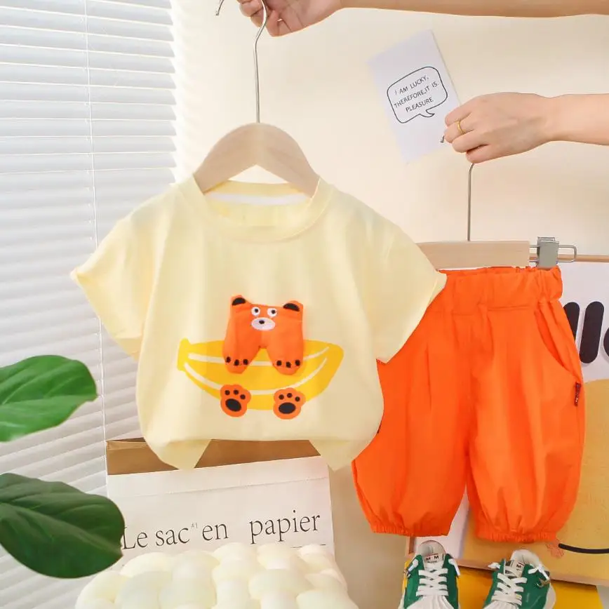 Рисунок 3 - Бутик детской одежды Одежда для