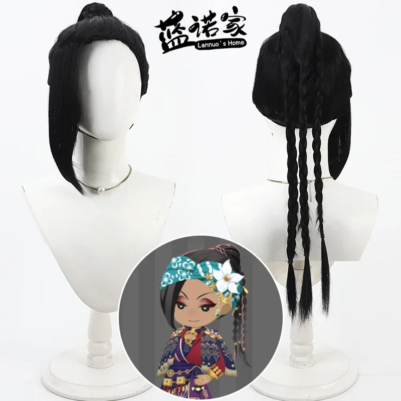 

Jamil cos Cosplay Wig Heat Resistant Anime Game Role-playing Halloween Party Synthetic Wig