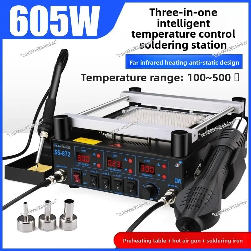 SS872 Hot Air Gun Dismantling and Welding Table Three-in-one Intelligent Constant Temperature Electric Soldering Iron Bga