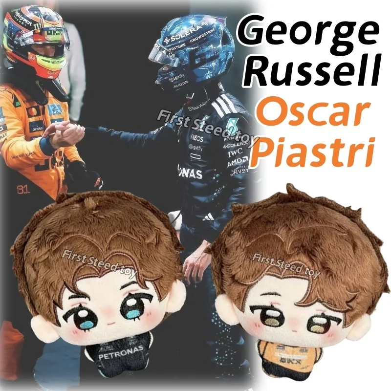 Nuevo Peluche de Piloto de F1, Muñeco de Peluche de 10 cm, Lindo y Suave, de George Russell y Oscar Piastri, Colgante de Peluche para Niños, Regalo