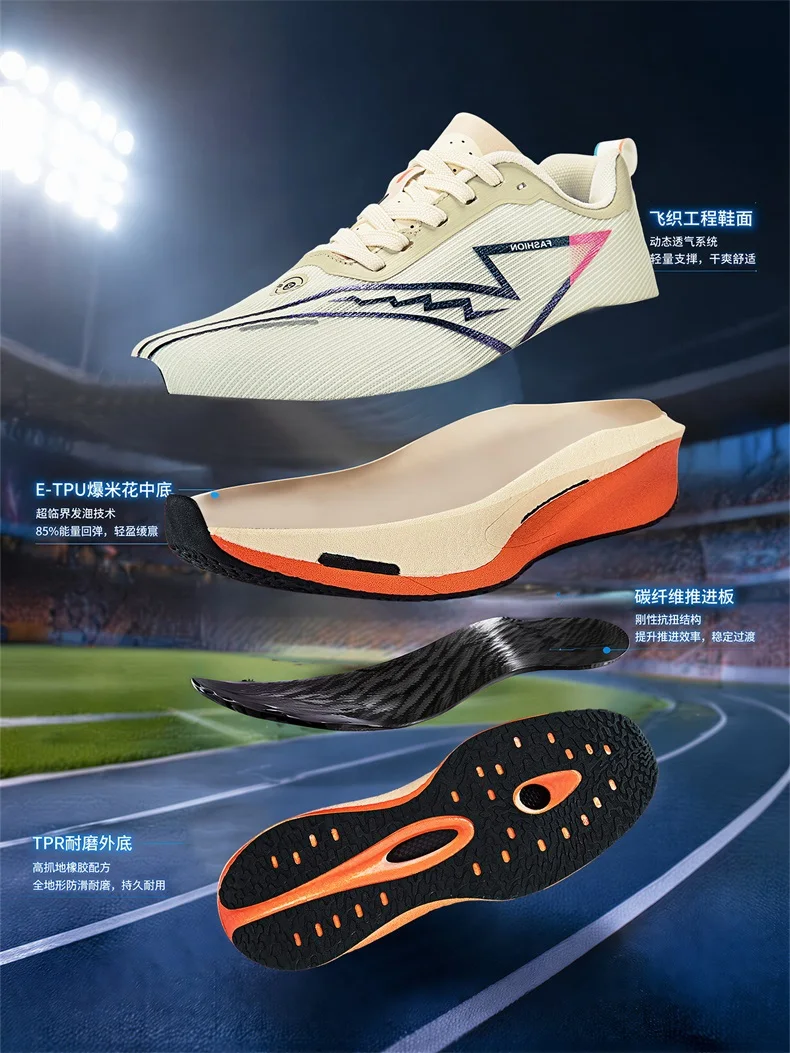 Laufschuhe für Herren, speziell für Marathon-Sportarten, atmungsaktiv, rutschfest, sportliche Turnschuhe, für den Außenbereich, leicht, für Fitness, Joggen – Detail 3