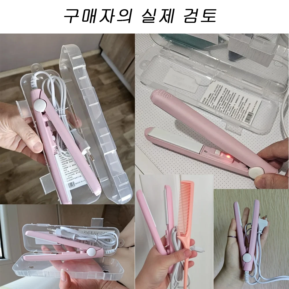 부드러운 마무리를 위한 핑크 세라믹 플랫 아이언 헤어 스트레이트너 세라믹 플로팅 플레이트 ... - 5