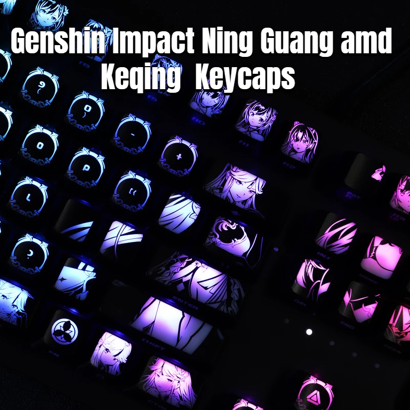 Genshin Impact Ning Guang Amd Keqing  Keycaps   Anime Theme Custom Design Backlit Black Hole Keycap Coated Mechanical Keyboard