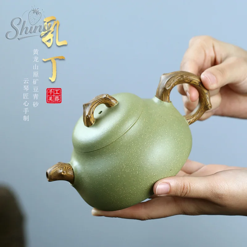 

Original Mine Bean Green Sand Stranded Clay Purple Sand Pot Master Pure Handmade Milky Tea Pot Kung Fu Tea Set
