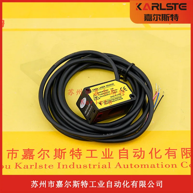 2025 [New Original]… - image