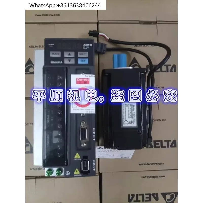 New Original 750W Servo Driver ASD B2 0721 B ECMA C20807RS Motor