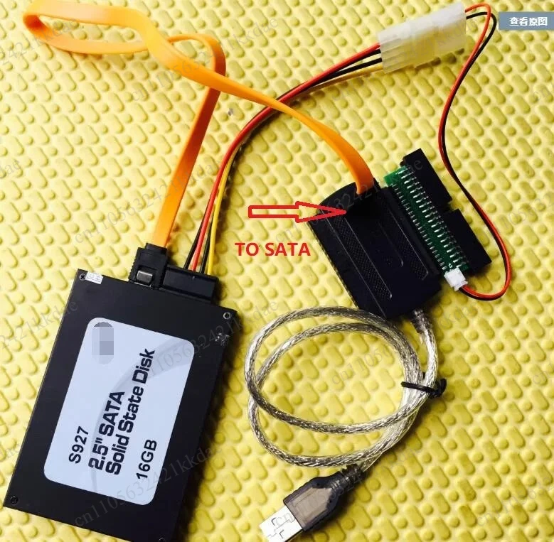 USB to IDE 44P 40P SATA Electronic hard disk HDD SSD DOM Card Reader 40-44 hole 40pin 44pin Adapter