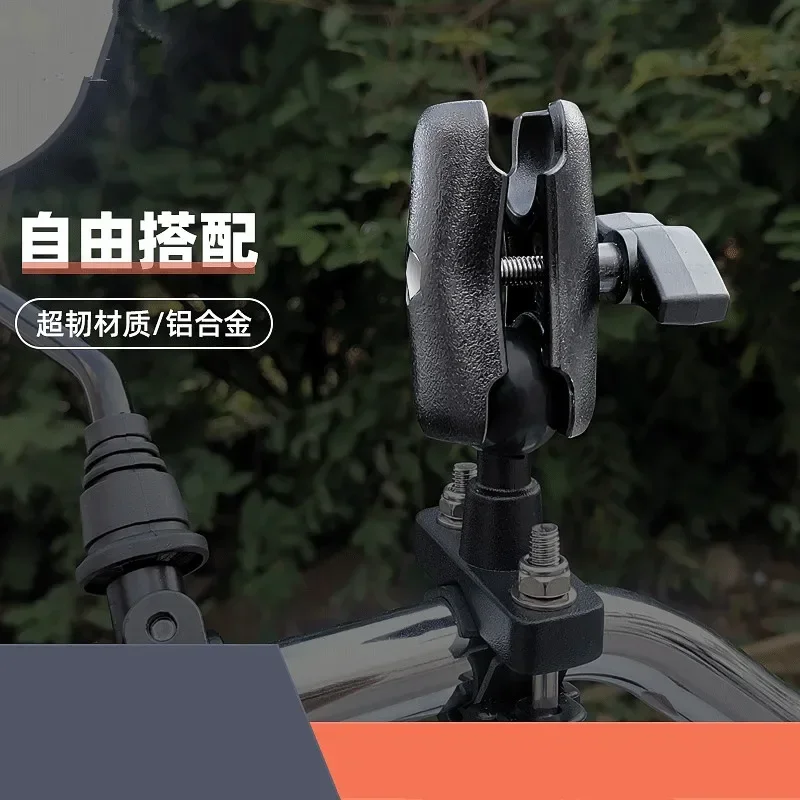 65Mm Hoặc 95Mm Ngắn Dài Ổ Cắm Đôi Cánh Tay Cho 1 Inch Bóng Các Căn Cứ Cho Camera Gopro Xe Đạp Xe Máy giá Đỡ Điện Thoại Cho Ram Núi
