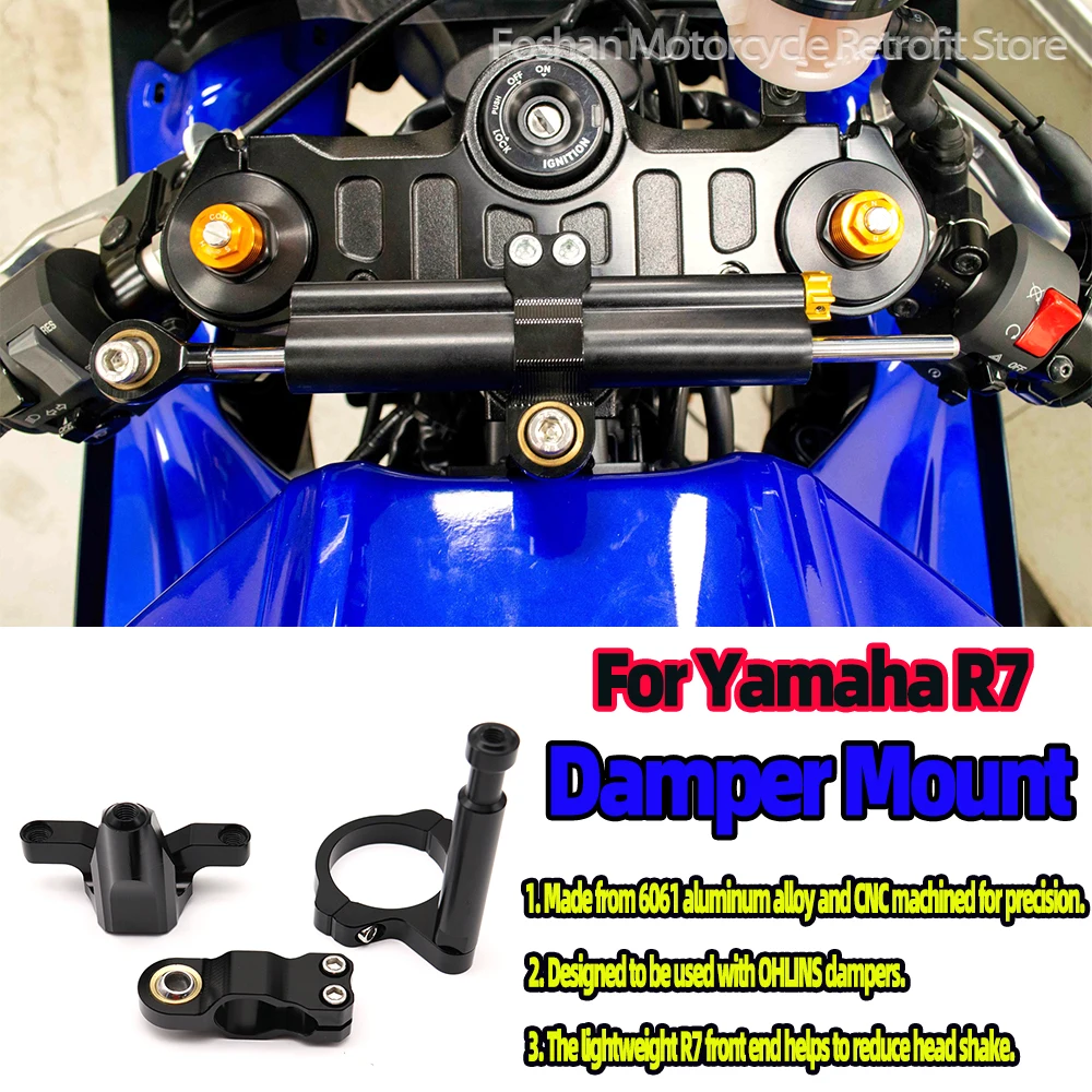 For Yamaha R7 R 7 2021 2022 2023 Motorcycle Modification Accessories r7 CNC Damper Mount parts