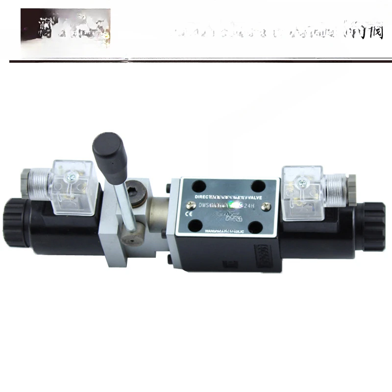 Suitable for DSG-03 with handle reversing valve, oil research with auxiliary handle solenoid reversing valve