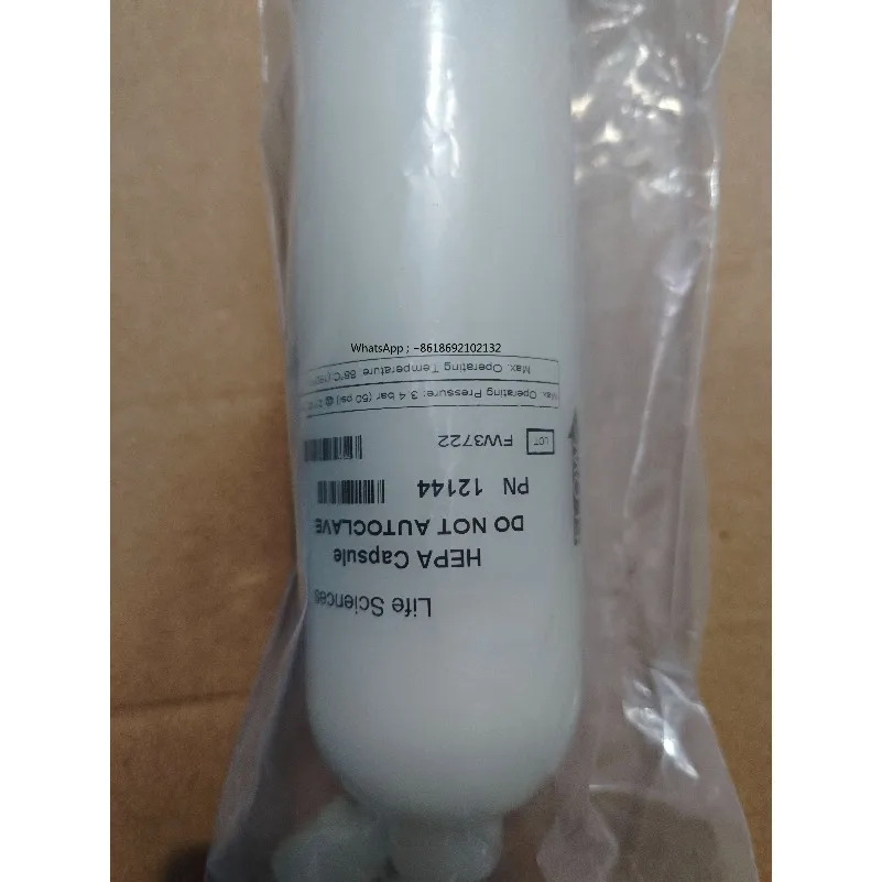 2026--Factory Direct - Sterilizer Air Filter