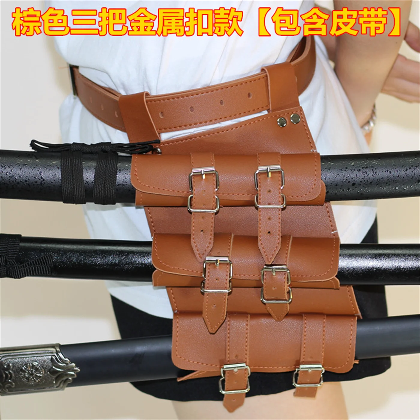 

Ghost Slaying Blade cosplay anime sword, sword, shoulder strap, belt, belt, knife hanging fixing device accessories