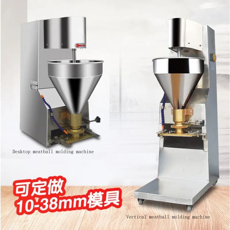 2025 تصميم متقدم ارتفاع الطلب العلامة التجارية الجديدة 110 فولت 220 فولت الأسماك لحوم البقر الخضار آلة تصنيع الكرات آلات تجهيز اللحوم #1