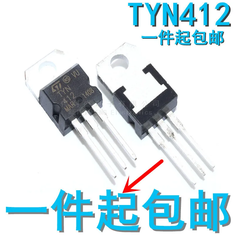 10PCS/LOT Tyn412 Tyn410 Unidirectional Silicon Controlled Triode TO-220 Brand New Spot