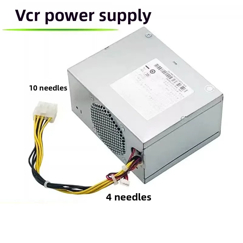 Suitable for video recorder 8864N-R8 power supply SFXA5201C SFXA5201B SFXA5061B power supply 10 pins