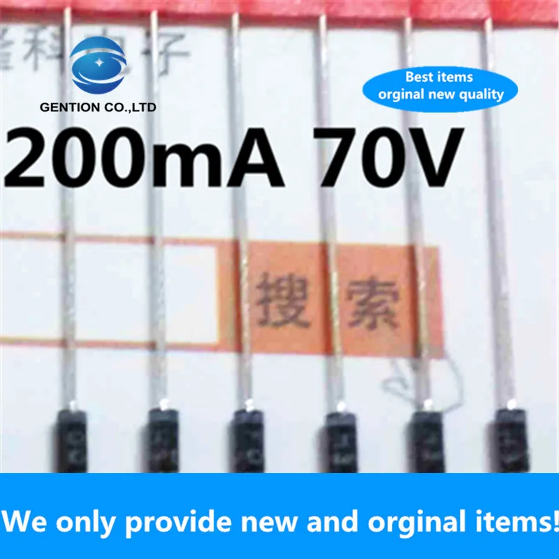 10PCS 100% New original 1N457A small signal diode 1N457ATR imported 1N457 200mA black seed 70V