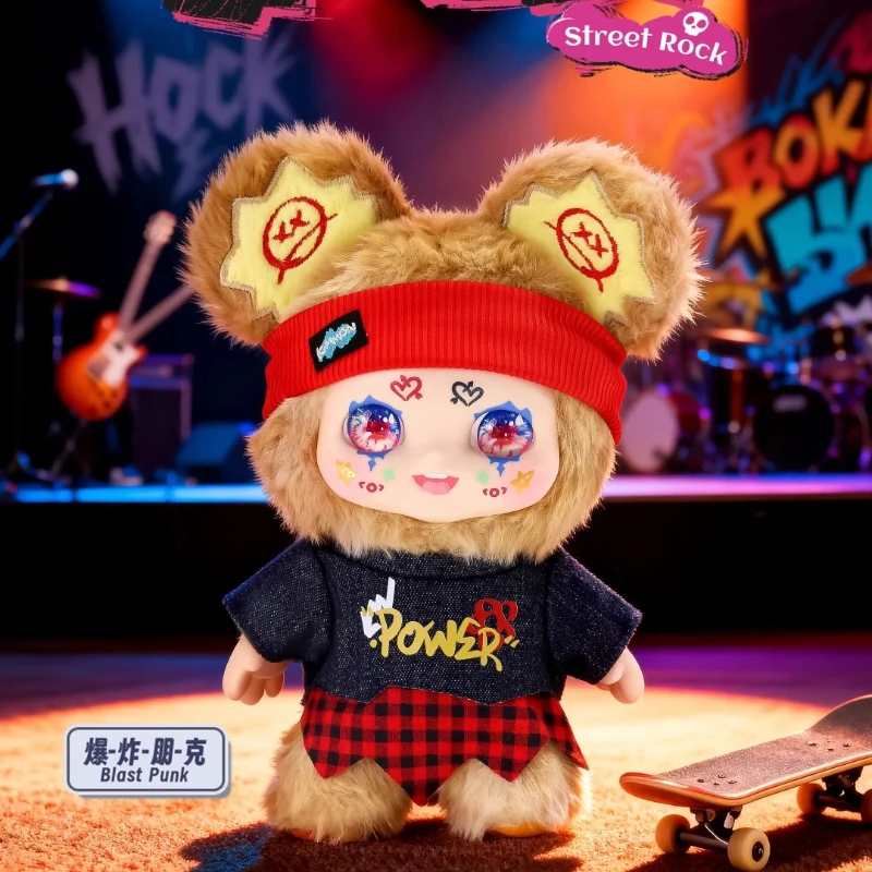 

Kimmon Street Rock Series Blind Box Cute Kimmon Action Figure Mystery Box Anime Doll Bag Pendant Keychain Doll Surprise Gift Toy