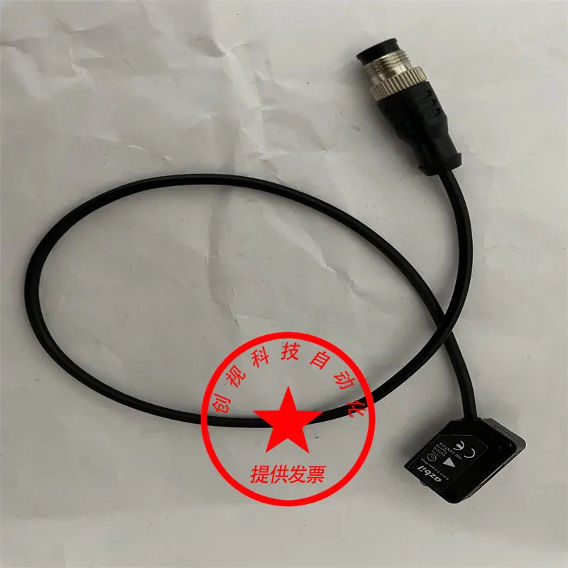 Brand New Through-Beam Photoelectric Switch Hp7-T12-C003 Hp7-E11-C003+Hp7-R12-C003 Sensor