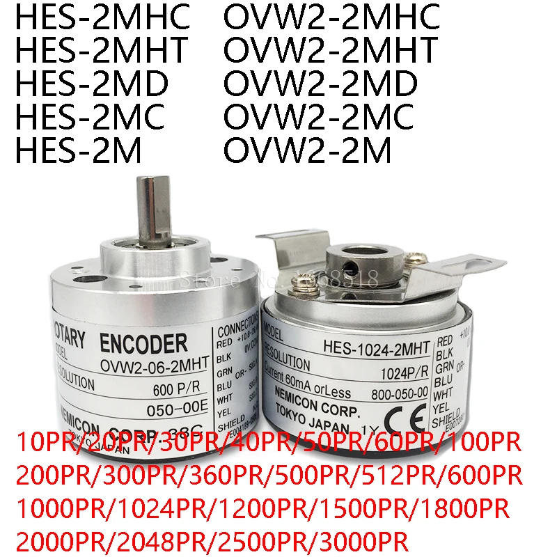 

Rotary encoder OVW2 HES-10-2MHT HES-20-2MHC 2MD 2MC 2M 1024PR 3600PR 2500PR 2048PR New Original NEMICON Incremental Encoder