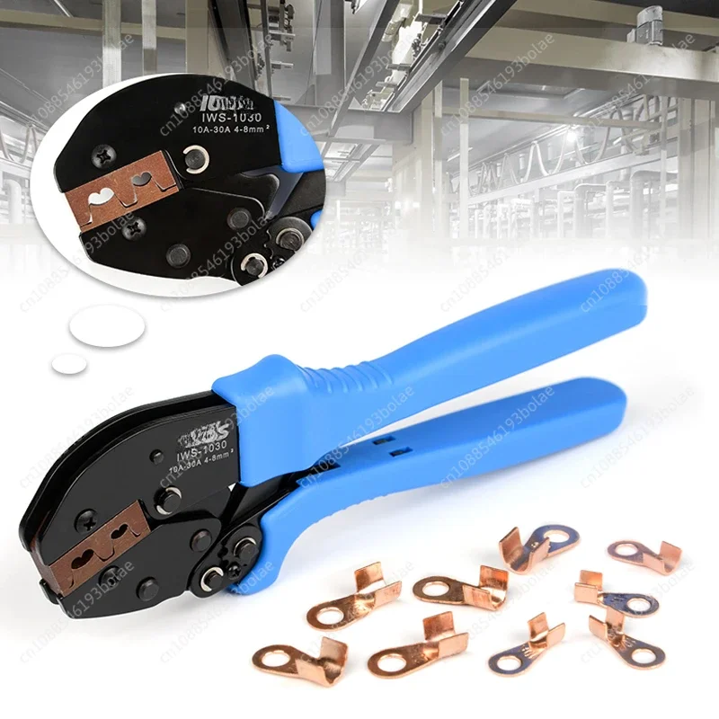 IWISS IWS-510/1030/20100/0560B/5100A/0546B/16/10WF HX-26B Open nose crimping pliers copper aluminum nose terminal pliers 5-100A