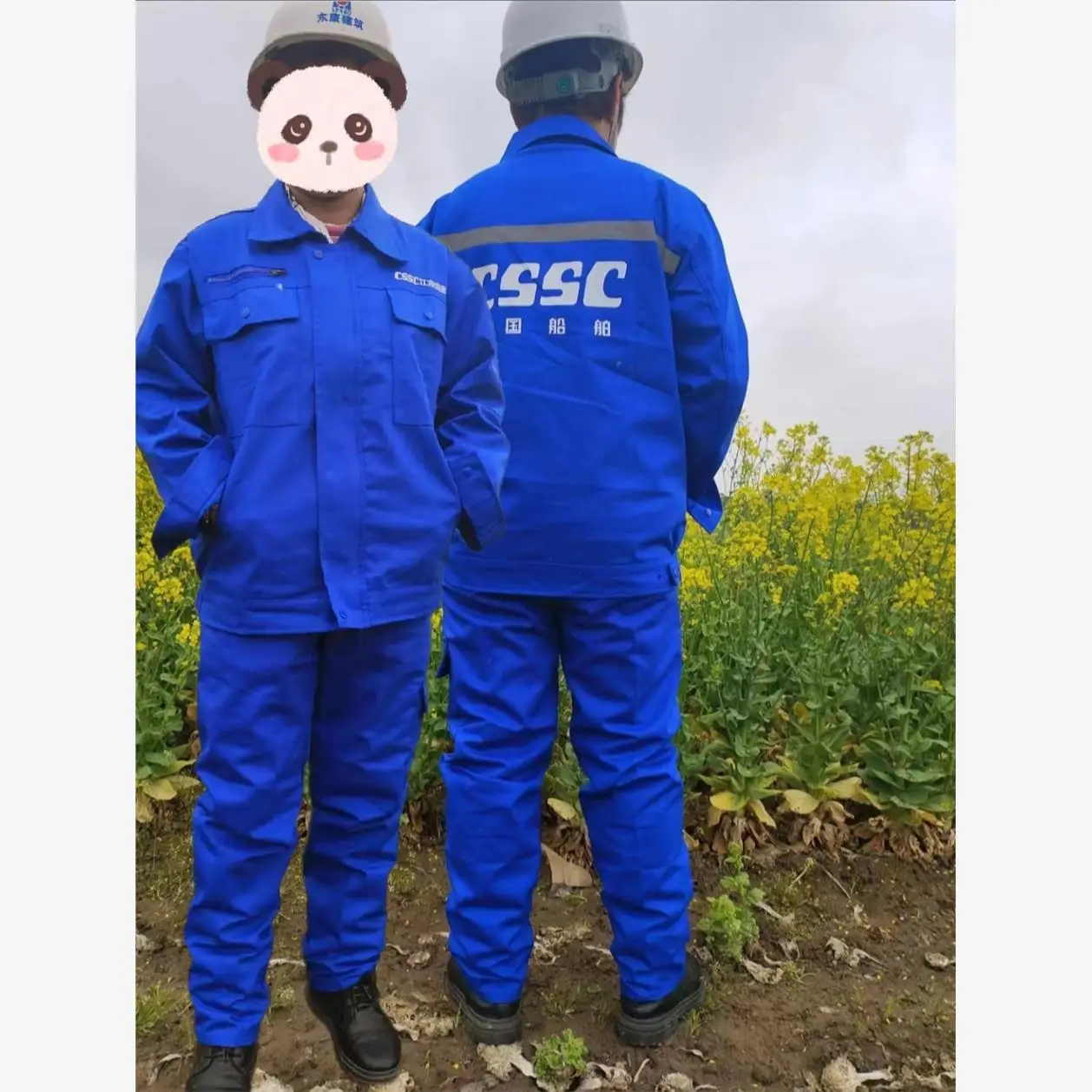 

Hudong Zhonghua Jiangnan Shipbuilding Cotton Polyester Workwear Spring Autumn Set Multiple Pockets Easy to Wash Comfortable