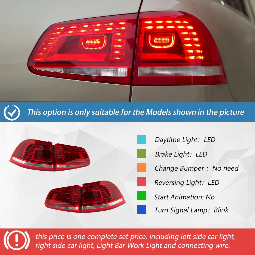VWトゥアレグ 2011-2018 LEDテールライト アセンブリ