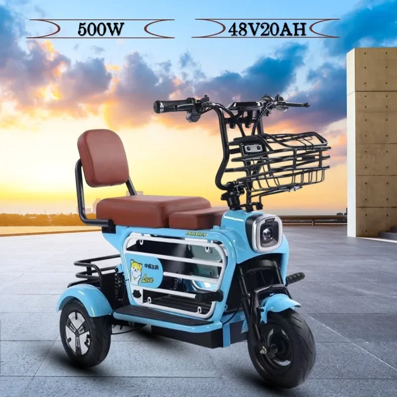 Three-wheeled electric scooter 500W48V20AH foldable mini two-seat Motorcycles with storage basket electric adult Tricycle