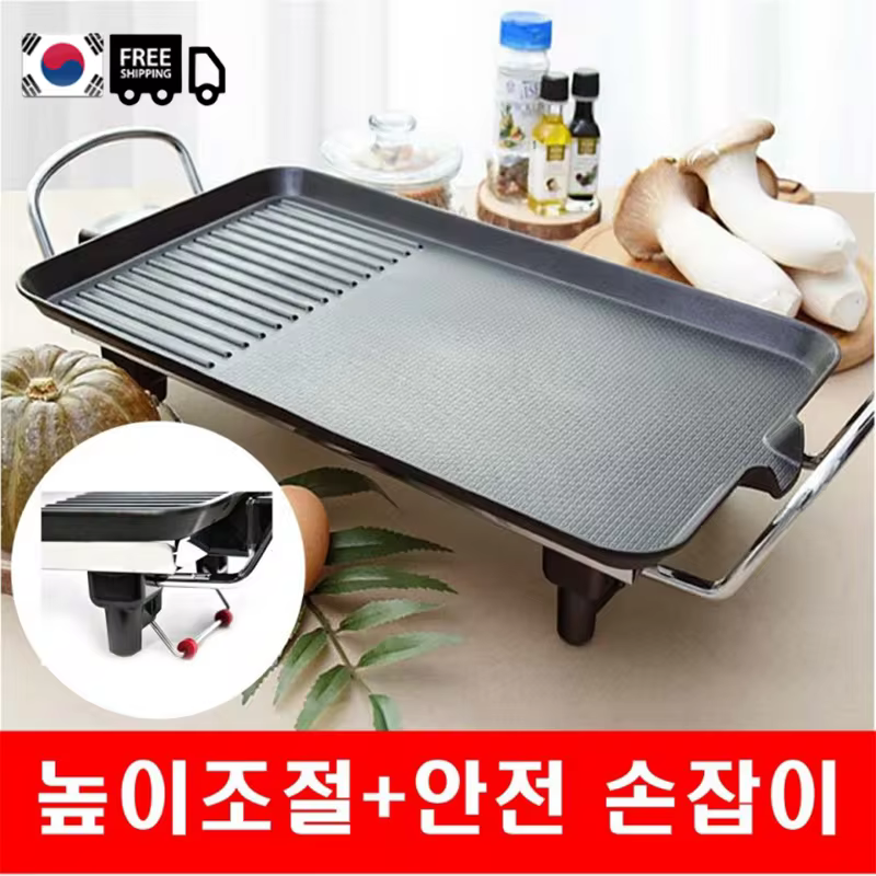 2. [국내배송]전기..