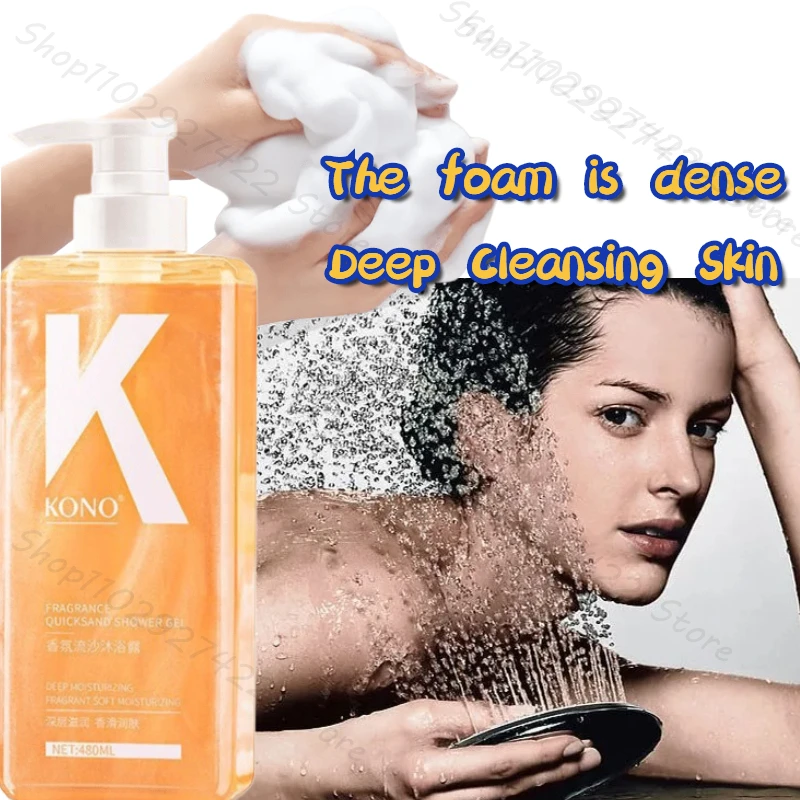 KONO-Gel de Banho de Fragrância, Suave, Suave, Limpeza Profunda, Hidratante, Durando a Pele, 500ml