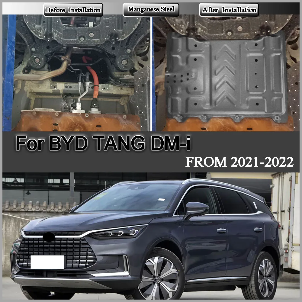 

Protective Plate For Water Tank Engine Transmission Chassis Guard Board For BYD TANG DM-i 2021-2022 112KM Slot Side Panel