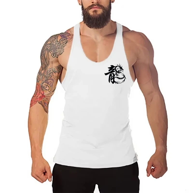 

Bodybuilding Men's Intense Workout Tank – Sleeveless Sling Vest, Cotton Fitness Clothing for Gym, Training & Performance