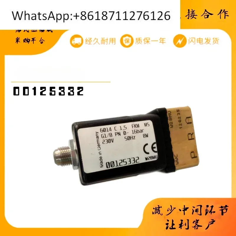 

6014C Fusheng 125336 Unitas screw air compressor control solenoid valve 125332