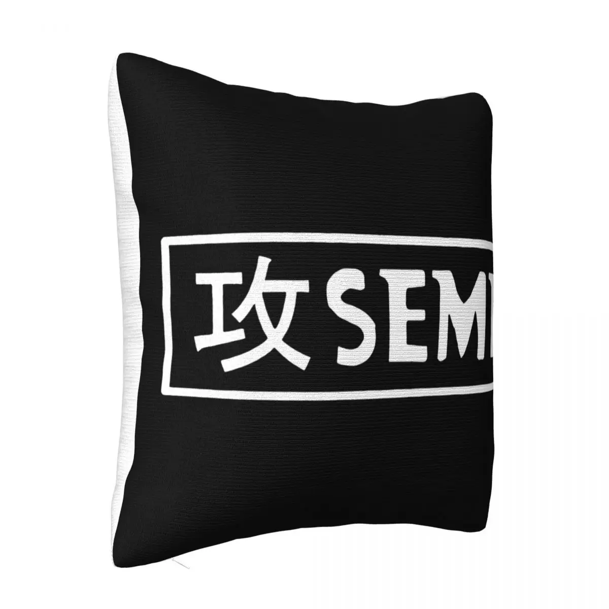 Seme Yaoi T Seme Kanji Bl Manga Anime Fujoshi Cosplay Kawaii Uke Women Men Pillow Case