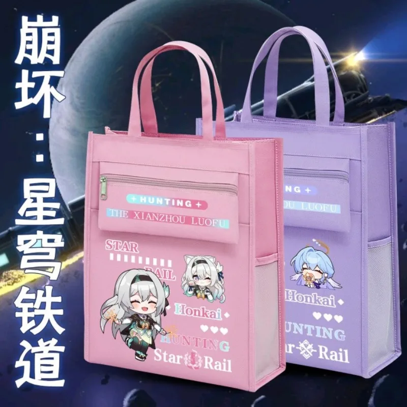 

Игра Honkai: Star Rail Anime Cos Dan Heng Pom-Pom Aventurine и т. д. Многофункциональная простая портативная сумка с мультяшным принтом в подарок