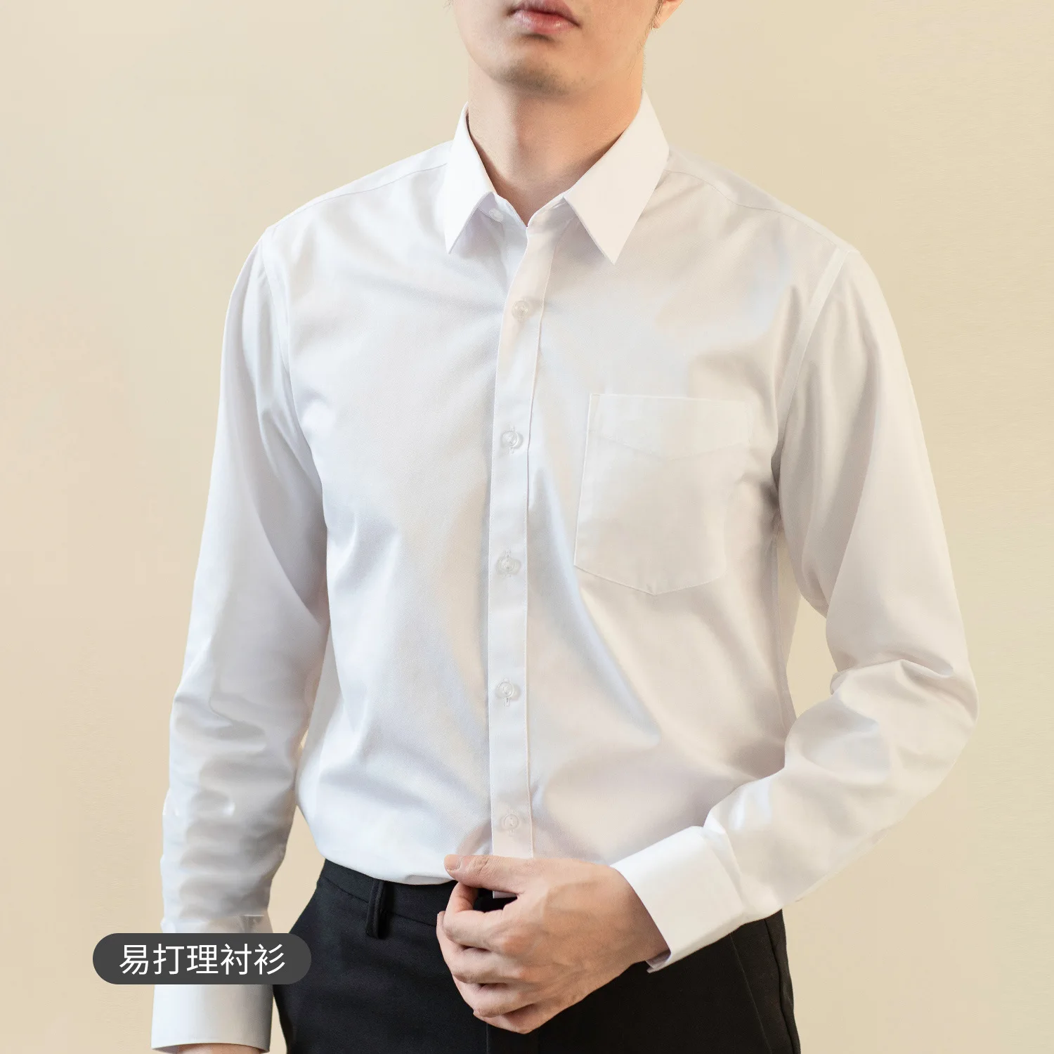 

Non-ironing High-end Long-sleeved White Shirt Business Anti-wrinkle Dress Shirt Excellent High-quality Work Business Clothes