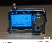 Ultra Mini TEF6686 Radio Micro Lite DSP FM