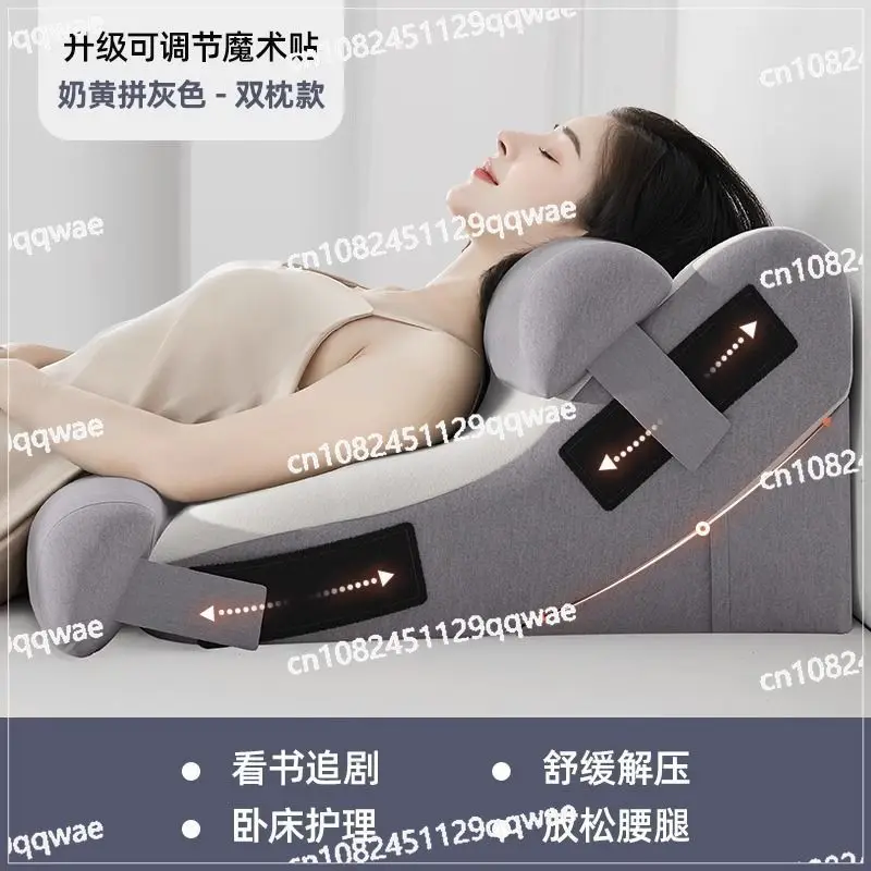 

Антирефлюксная клиновая подушка для регулируемой кровати, наклонная подушка, кислотная рефлюксная подушка для изголовья для сна и кормления