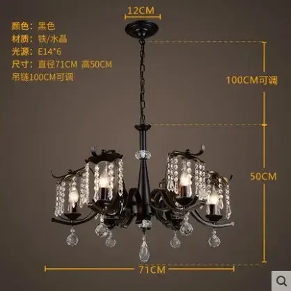 American retro industrial style crystal chandelier clothing store restaurant bar personality wrought iron nostalgic lamps