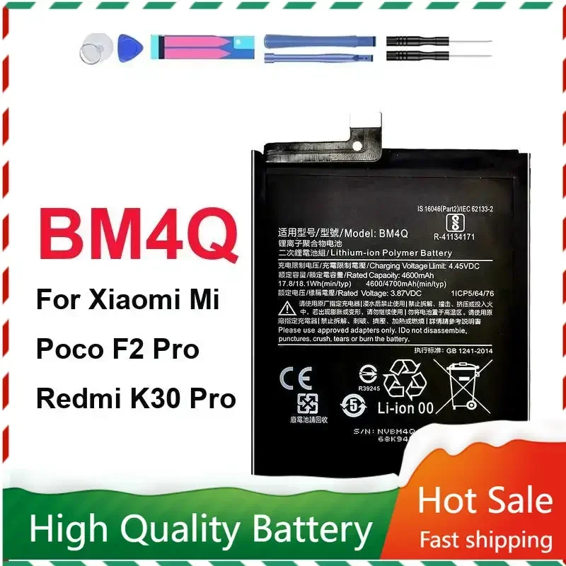 

BM4Q 4700mAh Mobile Phone Battery for Xiaomi Mi Poco F2 Pro F2Pro for Redmi K30 Pro K30Pro Portable Batteries Warranty + Track