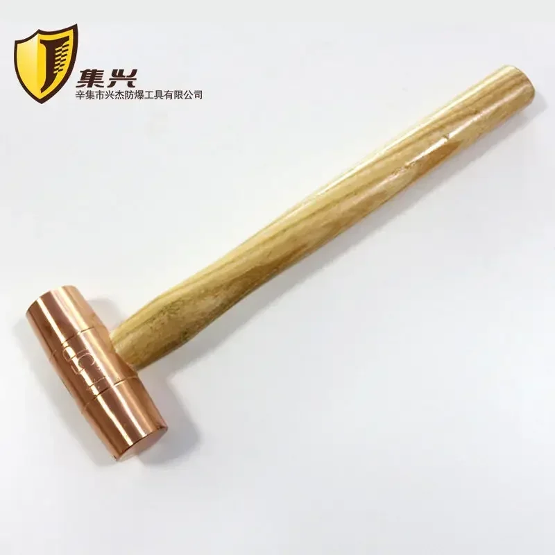 Red Copper Round Drum Hammer with Wooden Handle Double sided Hammer Red Copper Round Drum Hammer 1p-3p