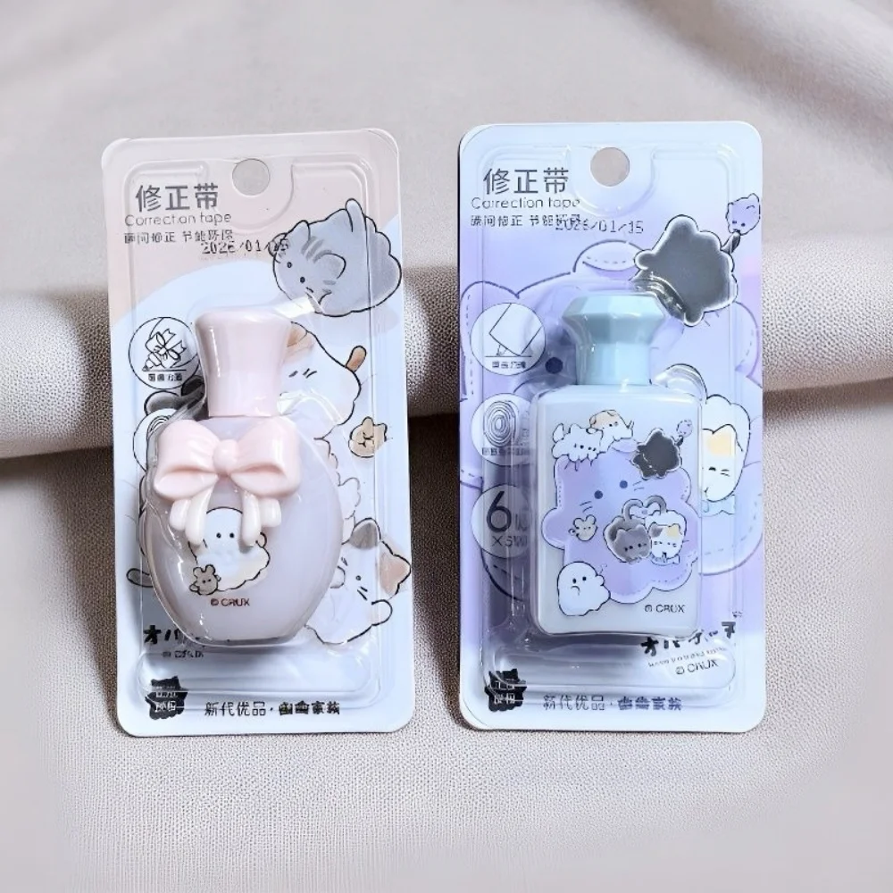 Perfume Correction Tape Writing Mistakes Correction Cartoon Large Capacity Alteration Tape Office Supplies Student Stationery