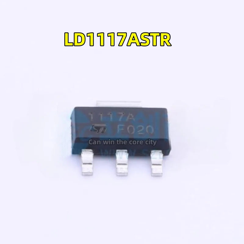 

10 pieces New original LD1117ASTR package SOT223 linear regulator chip IC screen 1117A