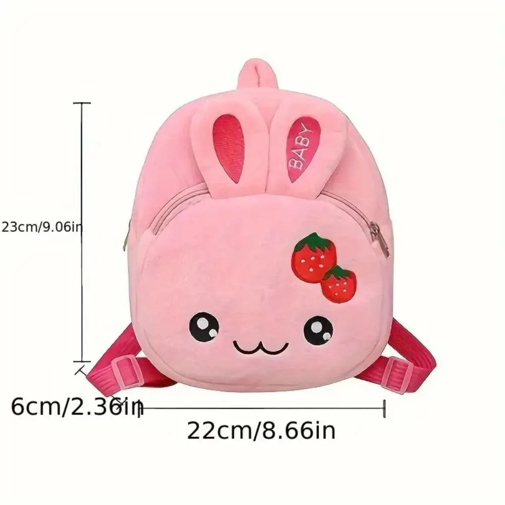 Cute Animal Pattern Backpack Cartoon Birthday Gifts Mini Bag Plush Small Backpack Kindergarten School